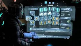 Dead Space 2 - [ИШИМУРА!] #10