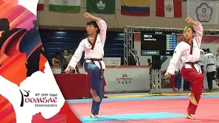 Recognized Poomsae Pair Cadet Final, KOR vs TPE