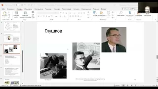 Презентація вибіркових дисциплін кафедри інформатики // 2024