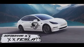 2020 TESLA MODEL 3 - научились списывать))32750$за DUAL MOTOR. Авто из сша.