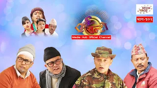 Ulto Sulto || Episode-102 || Feb-19-2020 || Comedy Video || By Media Hub Official Channel
