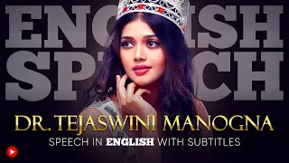 ENGLISH SPEECH | DR. TEJASWINI MANOGNA: Global Health Care (English Subtitles)