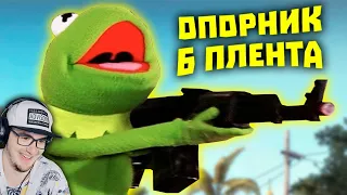 Лютые приколы в играх ► WDF 242 - Скилл не важен, важно как ты ИГРАЕШЬ! ( CS:GO ) | Реакция