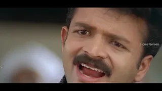 Bus Conductor  Malayalam Movie | Scene 17