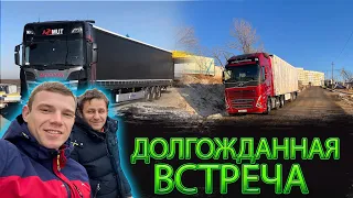 Позаботьтесь о себе сами! Качественная объездная Канска🤦🏼‍♂️