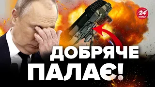 💥ЗСУ БОМБАНУЛИ техніку ворога! Там ПЕРЕПОЛОХ / В окупантів стався КАЗУС