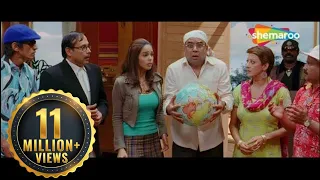 RDX ka ball game | Welcome | Akshay Kumar, Nana Patekar, Anil Kapoor, Katrina Kaif