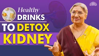 How to Cleanse Your Kidney Naturally? | Home Remedy |  Kidney Detox Drink | Health Tips | Dr.Hansaji