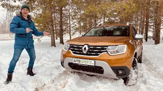 Renault Duster 1.3 Турбо на механике - плюсы и минусы. С каким двигателем выбрать новый Дастер 2021?