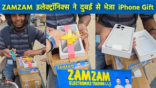 ZamZam electronics I phone gift delivery