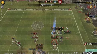 Трай ту квафикай. | Blood Bowl 2.