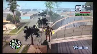 San Andreas spawn jet pack