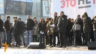 Митинг на Новом Арбате: Дмитрий Орешкин