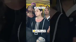 العباس صكعجن وبري منجن