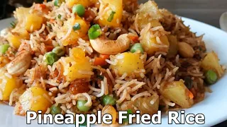 Pineapple Rice | Sweet and Spicy Pineapple Rice |How To Make Pineapple Fried Rice | Lunch Box Recipe