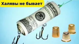 Как избавиться от удушающей опеки родственников