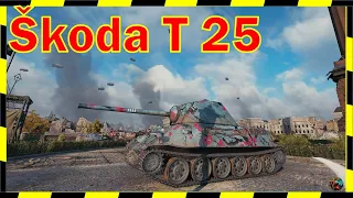 Škoda T 25. Как он это сделал?)