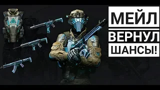 БАГИ ДЛС СИНДИКАТ WARFACE!!КАК ОКУПИТЬСЯ С КЕЙСОВ!?!?!ЧТО БУДЕТ ДАЛЬШЕ?!!?