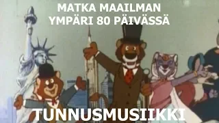 Matka maailman ympäri 80 päivässä (tunnusmusiikki)