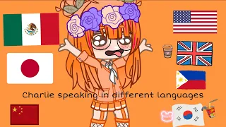 Charlie speaks different languages 👀✨