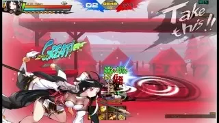 [Elsword] Ded Gaem