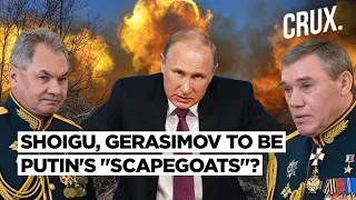 Russia's S-300 Missiles Hit Kharkiv, Putin May Quit Ukraine Grain Deal, Shoigu To Become Scapegoat?