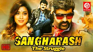 Balakrishna Aur Shriya Saran Ki Latest Hindi dubbed Action full Movie | Sangharsh The Struggle Movie