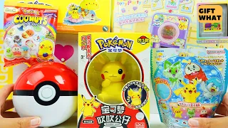 Pokemon Summer Collection and DIY Keychain 【 GiftWhat 】