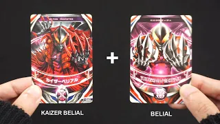 Belial + Kaizer Belial (test) Ultra Relica Orb Ring