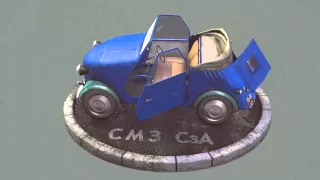 3D model_ SmZ S3a