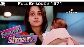 Sasural Simar Ka - 23rd July 2016 - ससुराल सिमर का - Full Episode (HD)