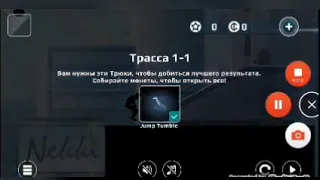 Прохождения игры Vector под песню ран Вася ран #1. В описание👇👇👇