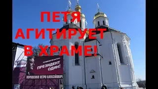 Чернигов любит Порошенко: "Марш в тюрягу, ссыкун и х**ло!" (ЭКСКЛЮЗИВ)