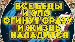 БЕСЫ НЕ ТЕРПЯТ ЭТУ молитву! Мощная защита