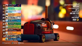 HOT WHEELS UNLEASHED_20240509092515