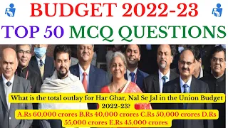 Union Budget 2022-23 | Budget 2022 Important MCQ in Tamil