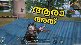 എനിമികളുടെ അപ്രതീക്ഷിത അറ്റാക്ക്😂😂Pubg Malayalam Fun Gameplay