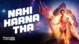 Brahmastra - Part 1 Shiva Review & Analysis | Ranbir Kapoor, Alia Bhatt, Mouni Roy | Ayan Mukerji