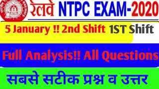 NTPC 2020_2021|| 5JAN.2SHIFT /1ST SHIFT Analysis/Asked Questions|आज पूछे गये सभी प्रश्न|Today