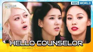 [ENG] Hello Counselor #45 KBS WORLD TV legend program requested by fans | KBS WORLD TV 130624