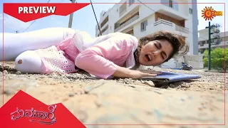 Manasaare -  Preview | Full EP free on SUN NXT | 30 March 2021 | Udaya TV | Kannada Serial