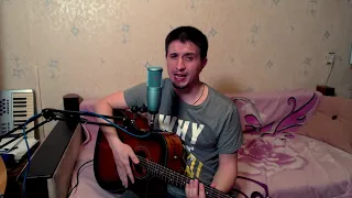 ПапаМама - Градусы (Zhirikov Maxim cover)