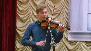 Танец (Э.Дженкинсон) - Владислав Салов (Скрипка) - Сергей Ревединский