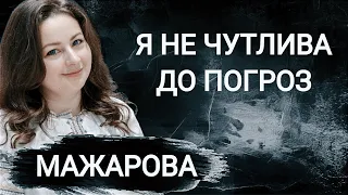 НАТАЛЯ МАЖАРОВА: про охорону СБУ, "щеплення" одеситів, провокації під час Вишиванкового фестивалю