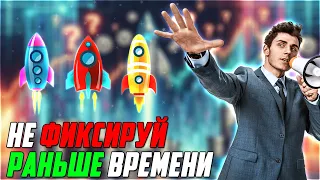 СКРЫТЫЙ СЕКТОР КОТОРЫЙ ДАСТ ЛЮТЫЕ ИКСЫ! ТОЛПА НЕ ВЕРИТ В АЛЬТСЕЗОН! КИТЫ ОТКУПАЮТ ДНО! ПРОГНОЗ BTC