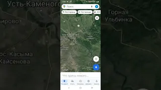 Усть Каменогорск на карте
