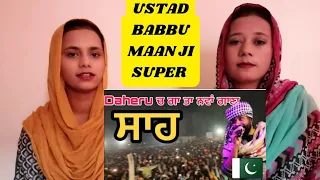 Pakistani Girls Reaction || Live Show ||BABBU MAAN ji