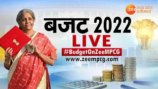 Union Budget 2021-22 Live | Modi Government Budget 2022 | FM Nirmala Sitharaman