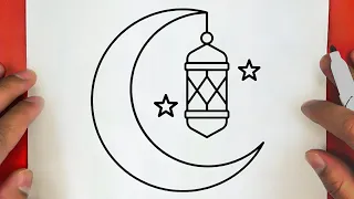 رسم هلال وفانوس رمضان بطريقة سهلة خطوة بخطوة / رسم سهل / تعليم الرسم للمبتدئين / رسومات رمضان