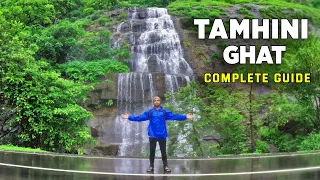 Tamhini Ghat | Tamhini Ghat Waterfall | Kundalika Valley | Tamhini Ghat In Monsoon | Pune